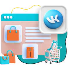 Нейросети и VK-магазин  - КИБЕРшкола программирования для детей, компьютерные курсы для школьников, начинающих и подростков - KIBERone г. Можайск