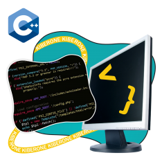 Программирование на С++. Сможет каждый! - КИБЕРшкола программирования для детей, компьютерные курсы для школьников, начинающих и подростков - KIBERone г. Можайск